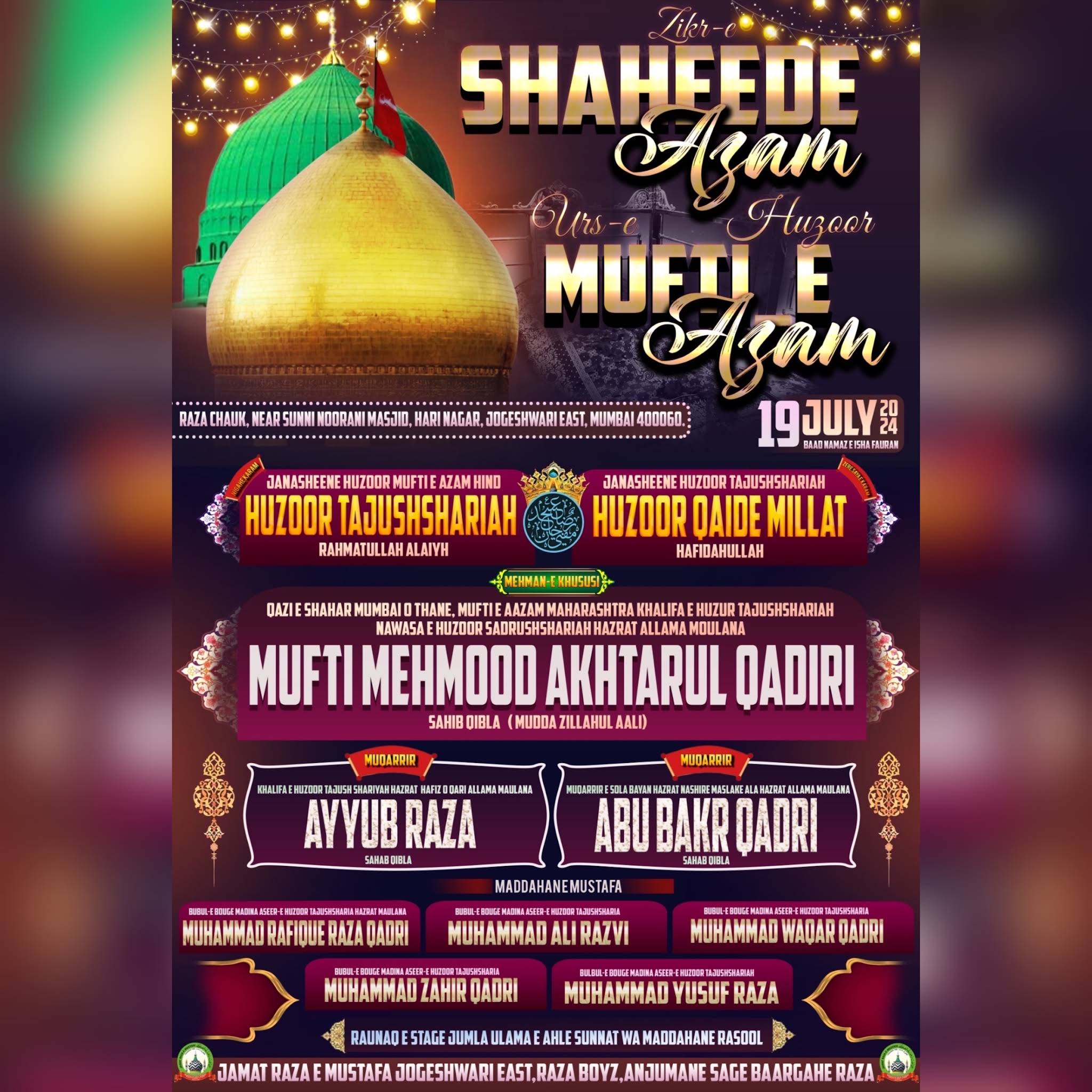 Post from RAFIQUE RAZA QADRI