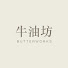 OnVch-UgKfM-channel-avatar-Butterworks
