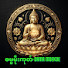 0MP5vu_dUCs-channel-avatar-ဓမ္မမိုးကုတ်-Dhamma moekode