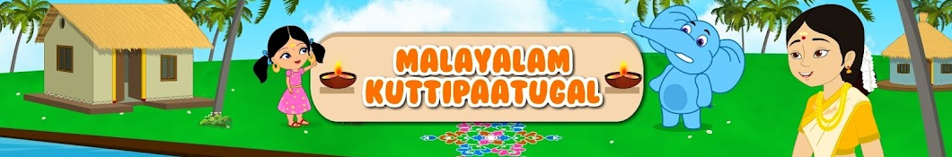 MalayalamKuttiPaatugal Avatar del canal de YouTube
