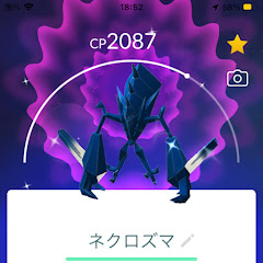ペピっピ