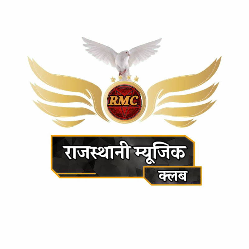 Rajasthani Music Club