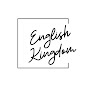 English Kingdom by Sweta logo