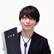 性知識CH