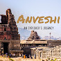 Anveshi History Channel logo