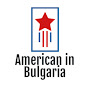 American in Bulgaria logo
