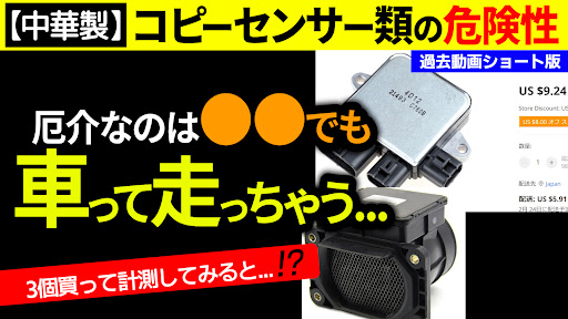 ドタキャン(´;ω;｀)　再開します　限界値下げ！乗って帰れます！！！急いで！！！！！！！程度良　タイヤもほぼ新品　お待たせしました　ヴェクスター125　しかも自賠責付き！！ YouTube