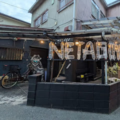 NETAGOYA天六DAM DAM情報局アイコン画像