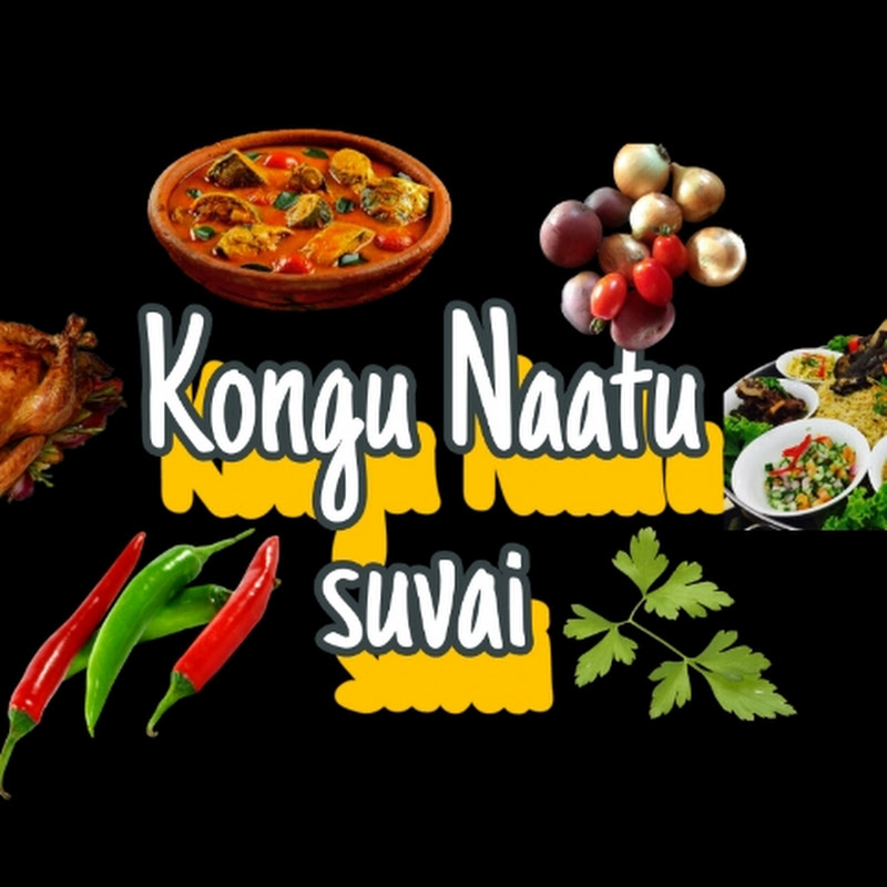 Kongu Naatu Suvai