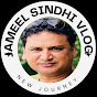 Jameel Sindhi vlog  logo
