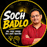 66S6cpc7ZgE-channel-avatar-Soch Badlo