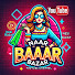_AIoEQcA-Cg-channel-avatar-Naar Bazar