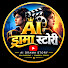 KEwxMja7wPc-channel-avatar-AI Drama Story 
