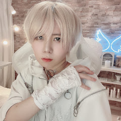 天城澪のひみつきち🏰