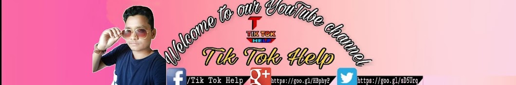 Tik tok help ইউটিউব চ্যানেল অ্যাভাটার