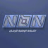 vD9kWq8xRMU-channel-avatar-nbn lebanon