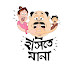 3vkbI1dqzj4-channel-avatar-Ssoftoons Haste Mana