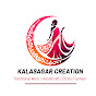 kalasagar_creation logo
