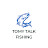 tomytalk fishing