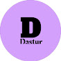 Dastur logo