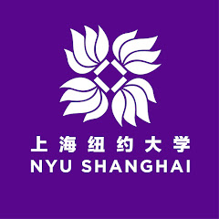 NYU Shanghai