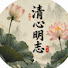 kX2dTzFbmps-channel-avatar-半闲国学