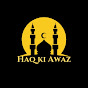 Haq Ki Awaz logo