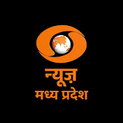 Madhya Pradesh News- Doordarshan