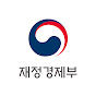 재정경제부