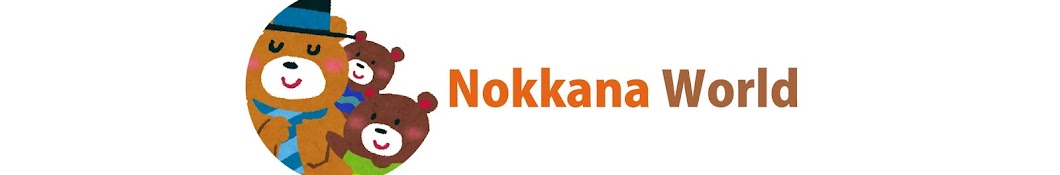 Nokkana World Аватар канала YouTube