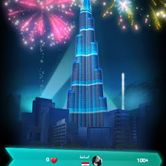 ايه ايه 