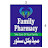 @Familypharmacy4795