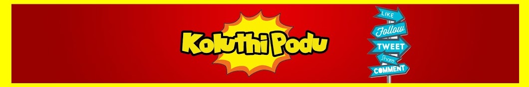 Koluthi Podu YouTube channel avatar
