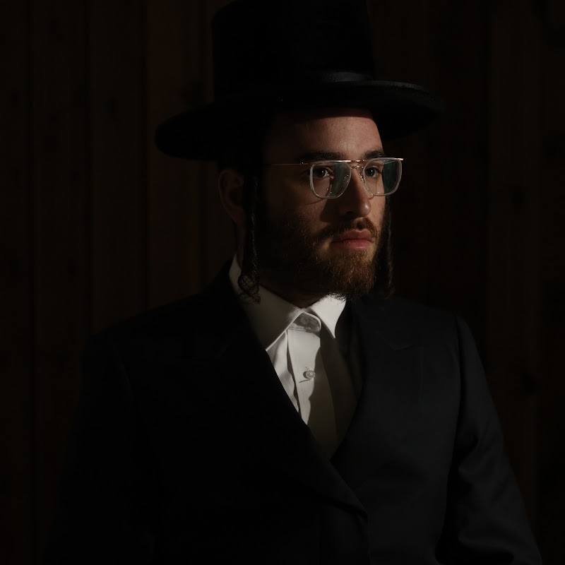 לייבי דייטש - Laybi Daitsch