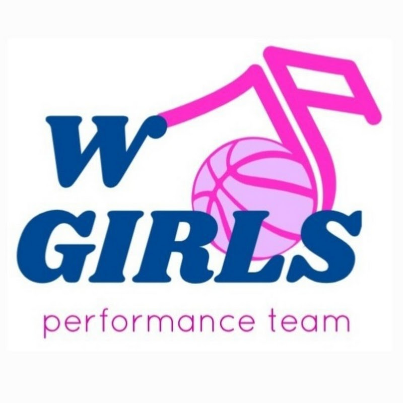 W걸스 (농구 퍼포먼스)
