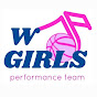 W걸스 (농구 퍼포먼스팀)
