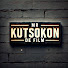 F05V1vi7X3I-channel-avatar-Mr Kutsokon