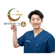耳鼻科専門GAKU鍼灸院〜giversこころ整体院グループ〜