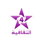 Athaqafia TV القناة الثقافية