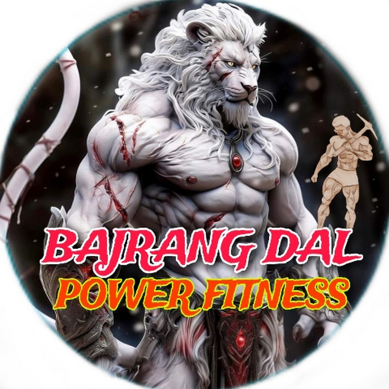 BAJRANG DAL POWER FITNESS 