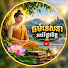 WE2UfNM5bTc-channel-avatar-ធម្មទេសនាអប់រំផ្លូវចិត្ត