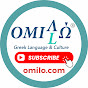 Omilo Greek Language and Culture logo
