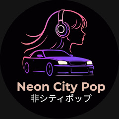 Neon City Pop ( 非シティポップ)の画像