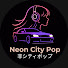 yGQgXyyPxsc-channel-avatar-Neon City Pop ( 非シティポップ)
