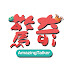 D7u4HOoKXcg-channel-avatar-驚奇玩起來 AmazingTalker Show