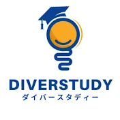スズセンの教育コラム