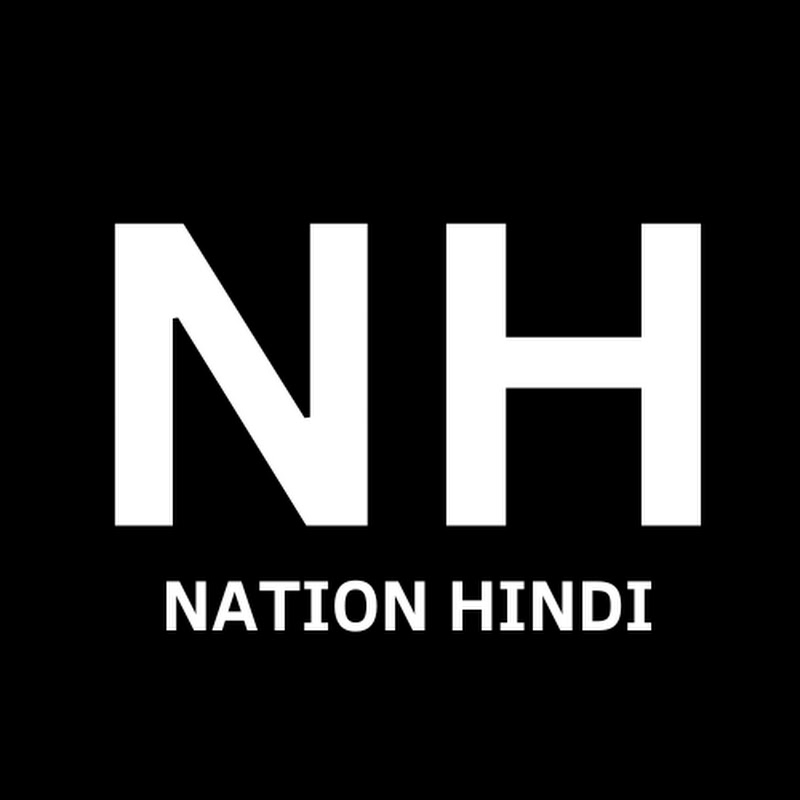 NATION HINDI