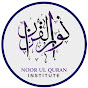 Noor ul Quran Institute logo