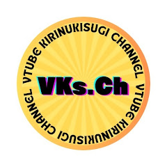 V切り抜きすぎチャンネル