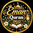 rLxF34psTJk-channel-avatar-Eman Quran official 